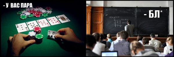 ������� � ���� �����