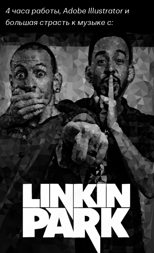 LINKIN PARK , , , Linkin Park