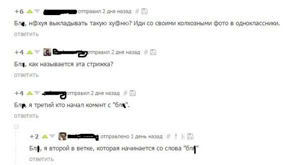 ������������� �� ����