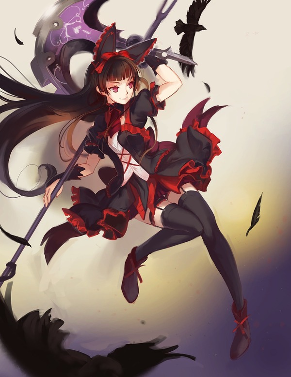 Rory Mercury