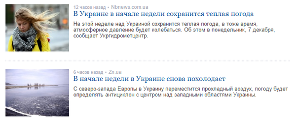 ������� � ������.