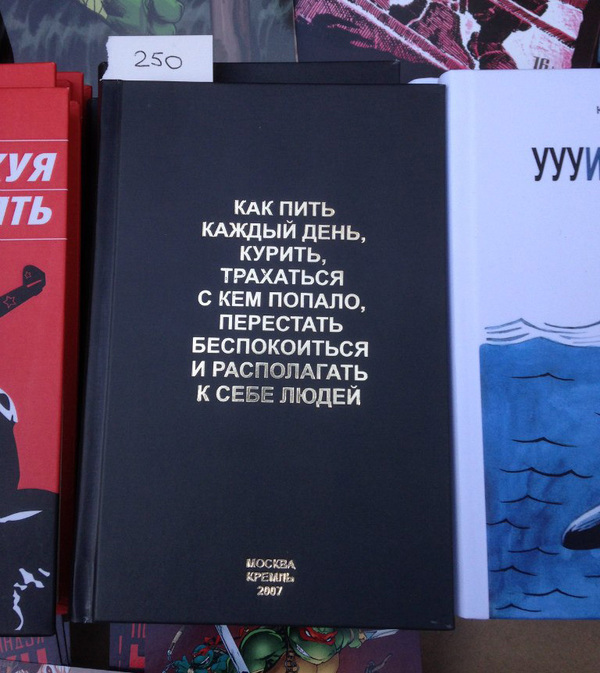 �������������, �� �� ������ � �����...