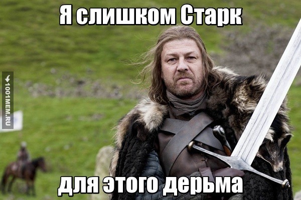 Когда попросили стать Главным Профоргом на факультете, будучи старостой в группе