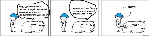 � ��� ������ ����=.=