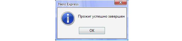 ����� � �����������