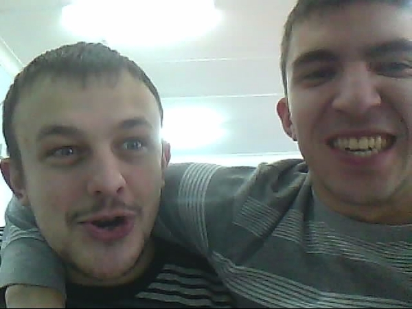 На что похоже? баловались во время пары.