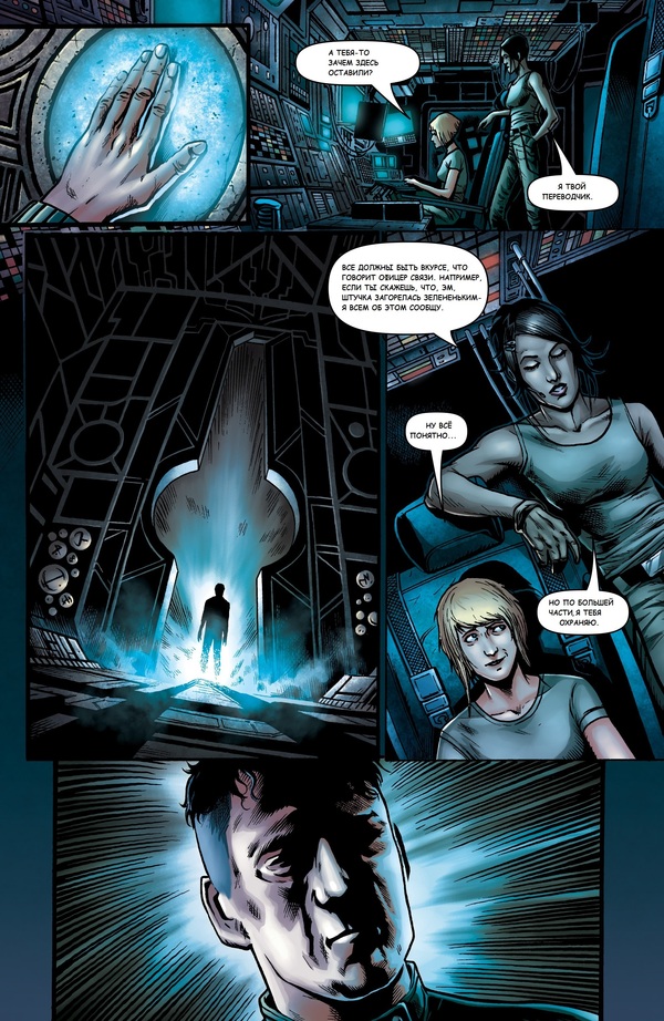 Caliban 3 , , 