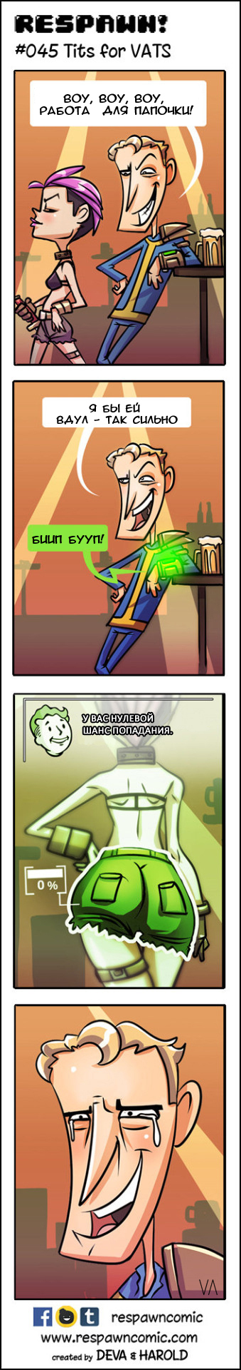   Fallout Fallout, , , 