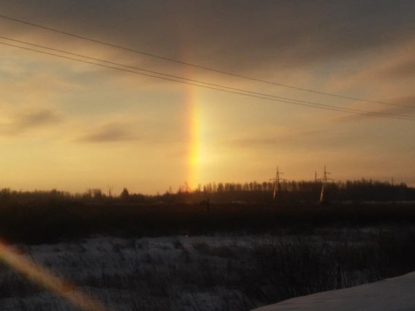 Декабрьская радуга