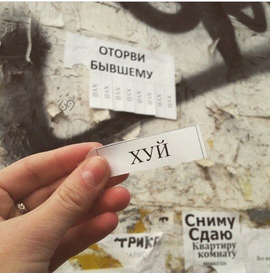 Не выспался? возьми подушечку!