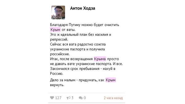       &quot;   , ,      ,     -  &quot;