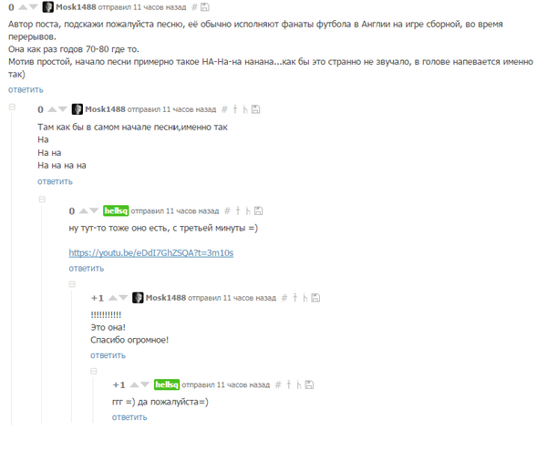 ����� ������ ���-�� ����?)