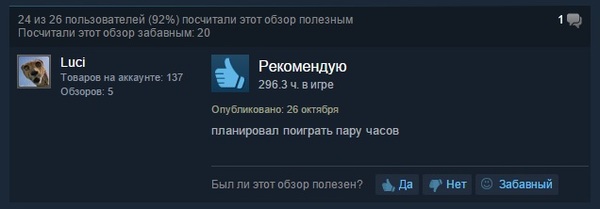   EVE-online    