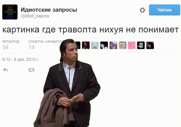  ,     ,     , , X (Twitter), ,   