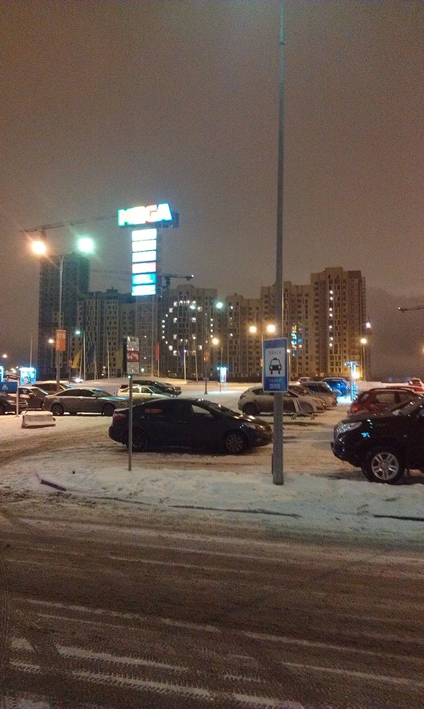 ������ ����������� � ������.