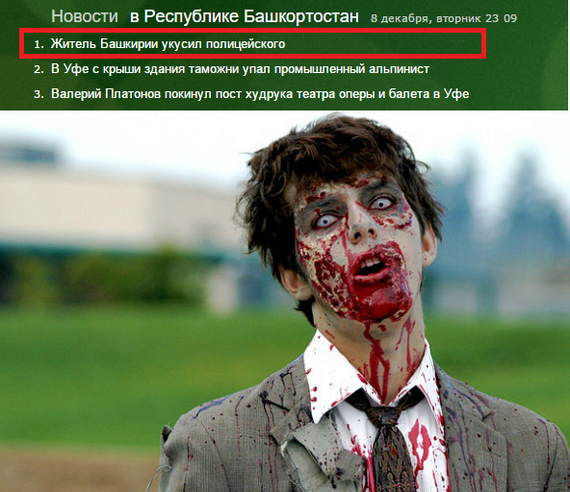 ��������...