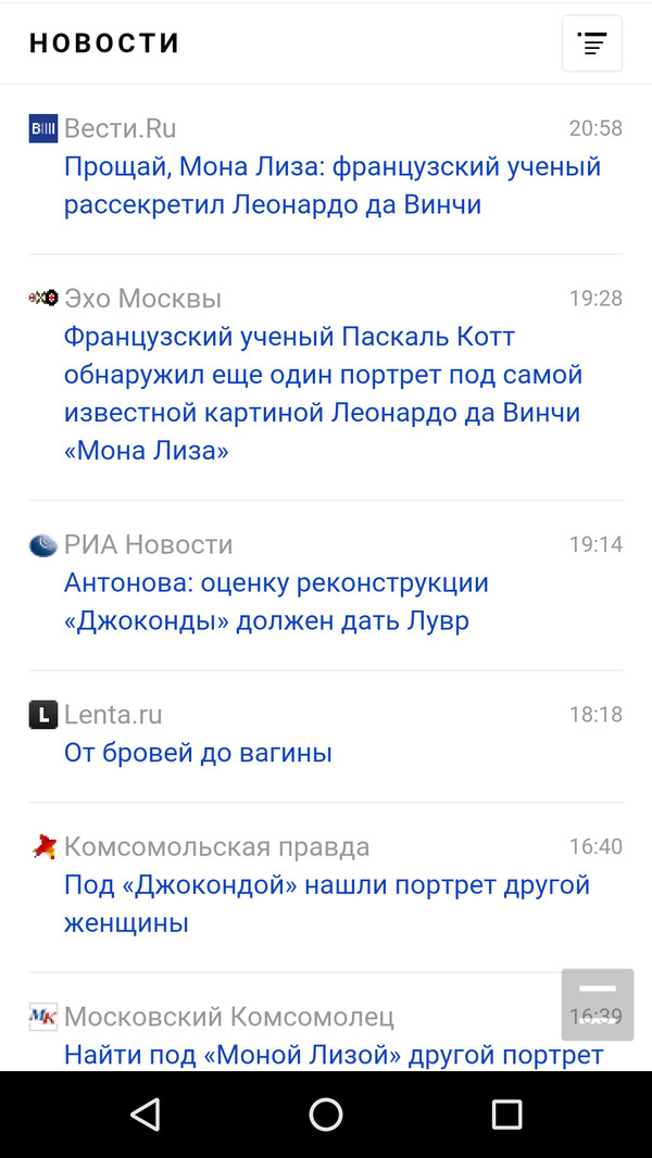 ���� ���������.