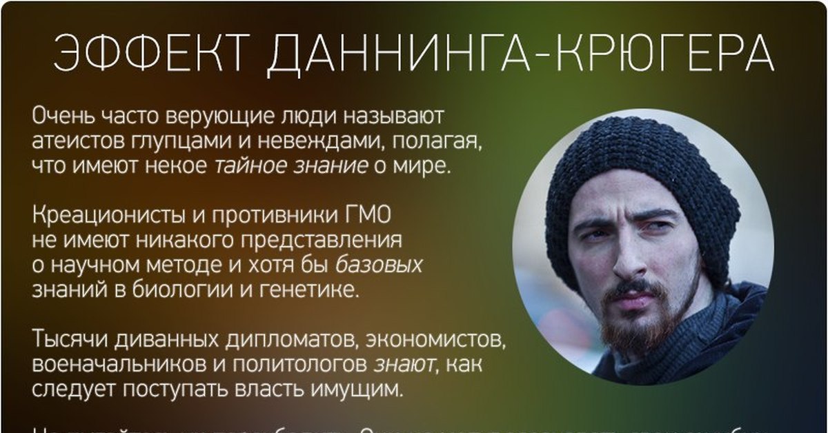 https://cs5.pikabu.ru/post_img/2015/12/08/12/og_og_1449606434258714268.jpg