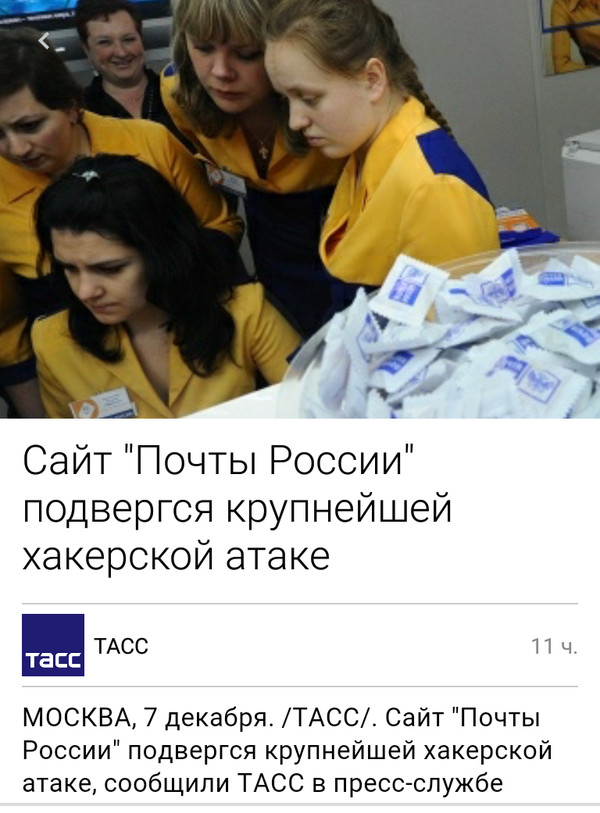 ���� ����� ������ ��������� ��������� �����. ������� � ����, ���� ��� ��� ����