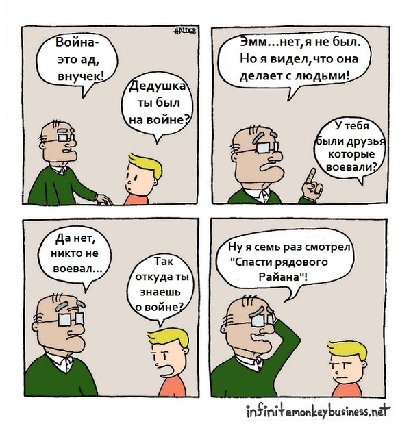   , , 