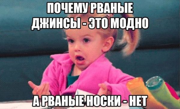 �������������?