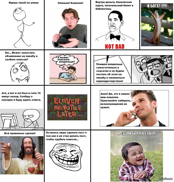 ��� �����  -������ ������� ������)))����� �� ��������� ������ �� 14.02.2015. ����� @alkos