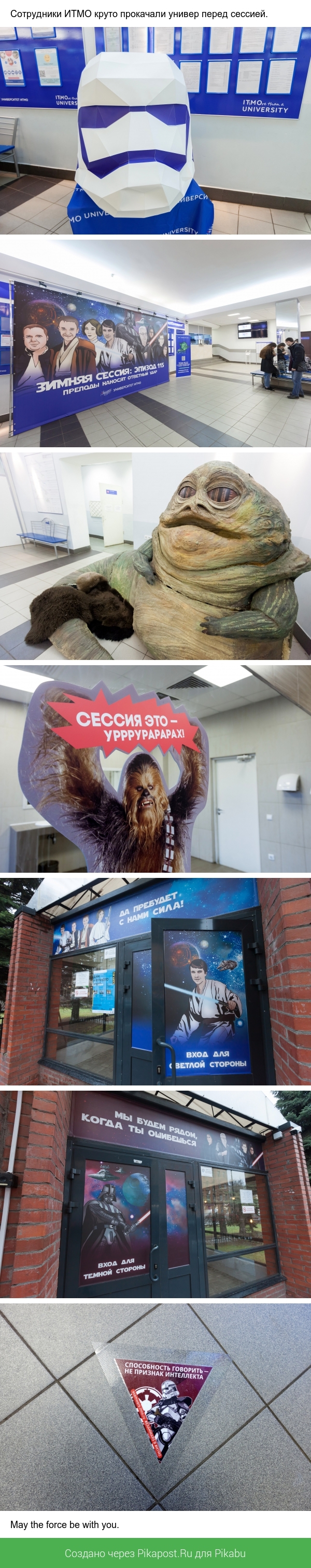        , , Star Wars, 