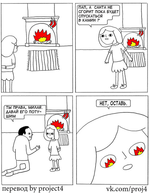 ������ �����