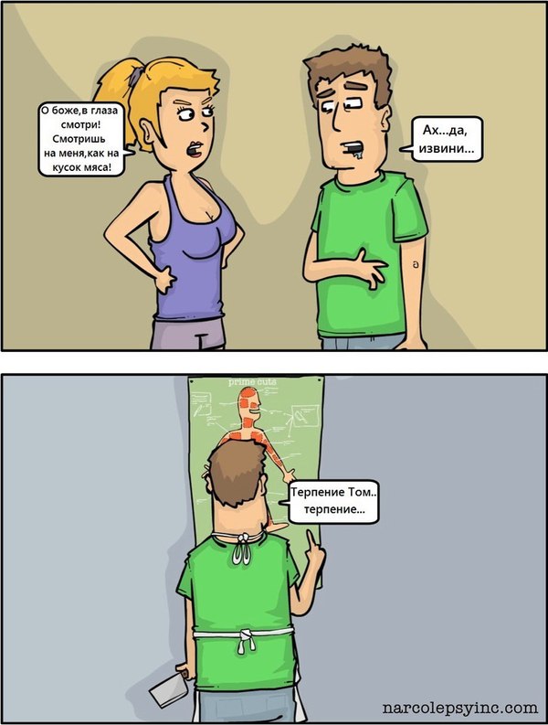 � �����������)