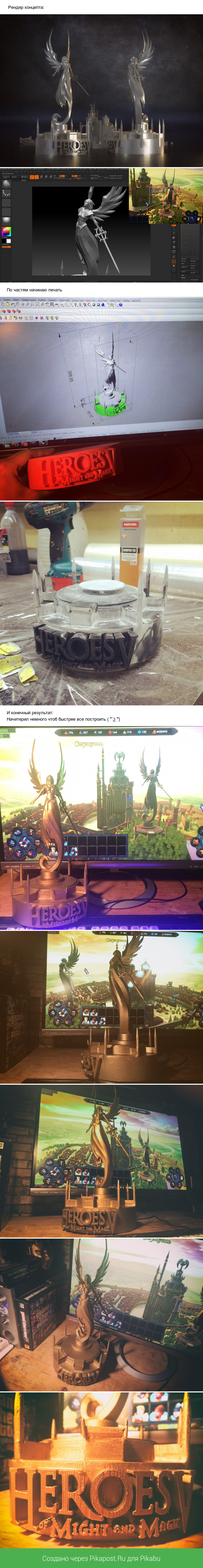 ������� �� ������ 5