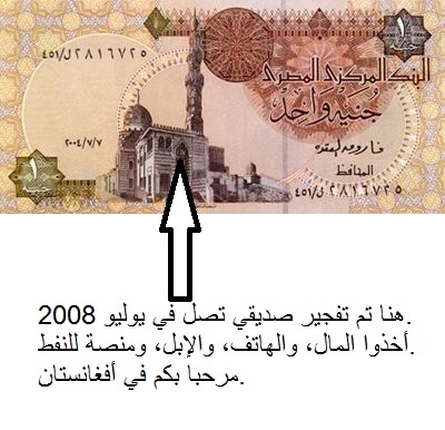 ����� ����������...