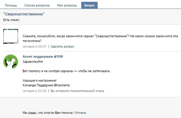   )))