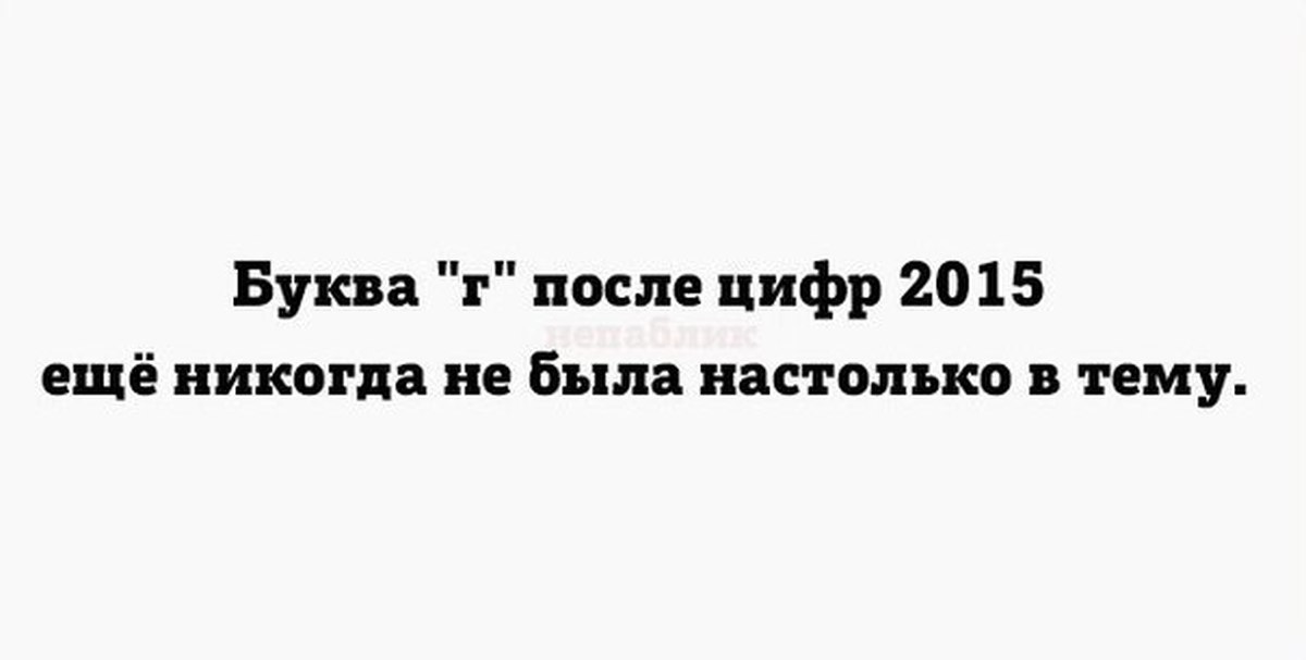 Предпочитаю отсутствовать полностью чем присутствовать частично картинки