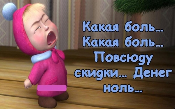 �������� � ��� ��������