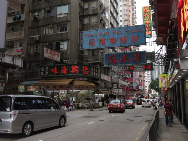 Путешествие в Гонконг Путешествия, Гонконг, Моё, Длиннопост