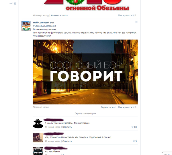 ������� ������ ����� ������ :( ��� ������. ��������, ���������