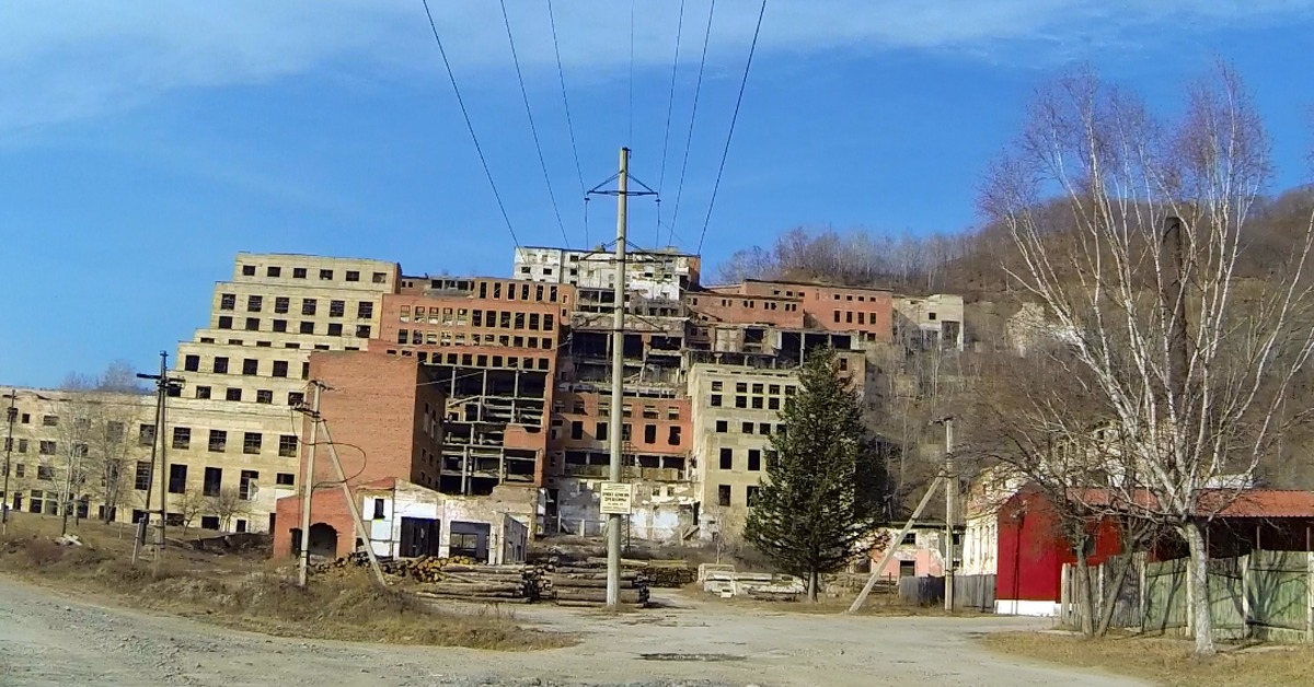 Хрустальненский гок фото