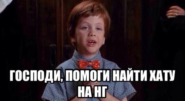 ��� �������� ��� ����� � ����� �� �� =)