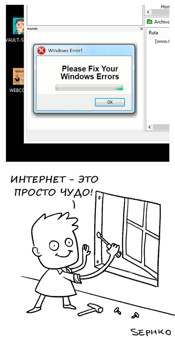 Windows Errors Sephko, , Windows