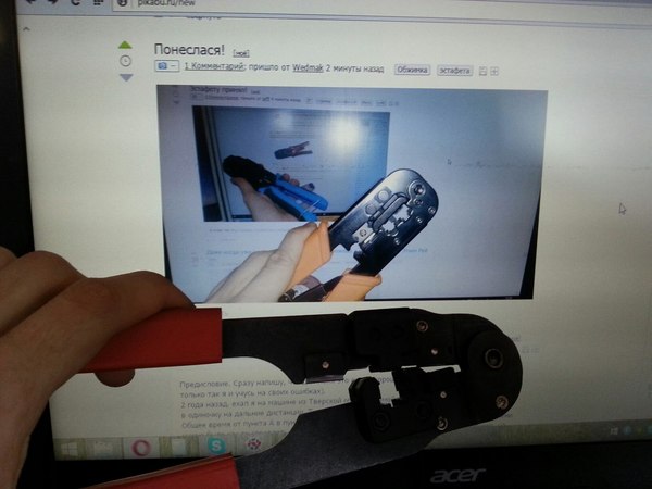 Продолжаемс