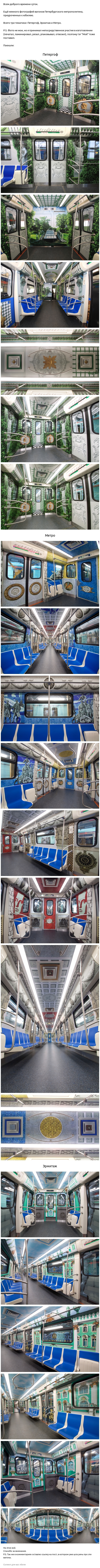 ������ � 60-�� ����� ������������� ������ �����-����������.