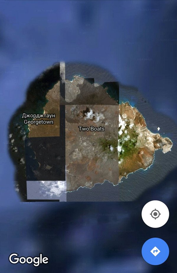 Собрали по частям