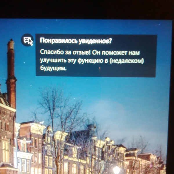    Windows 10, , , 