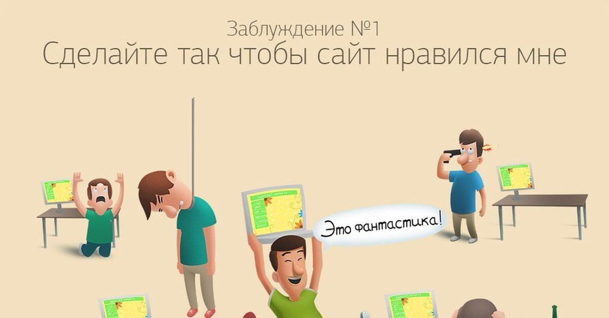 Посты с сайта zdorovogotovim.ru