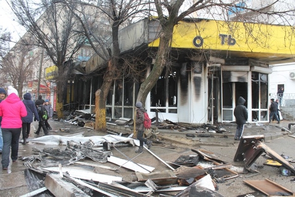 Улица Одесская-разрушительница мечт.