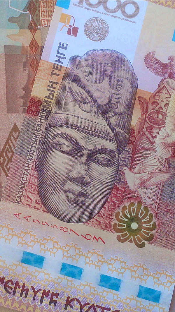     , 