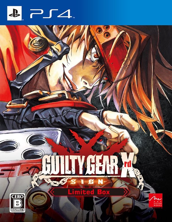       Playstation 4, Guilty Gear Xrd, , , ,  , , 