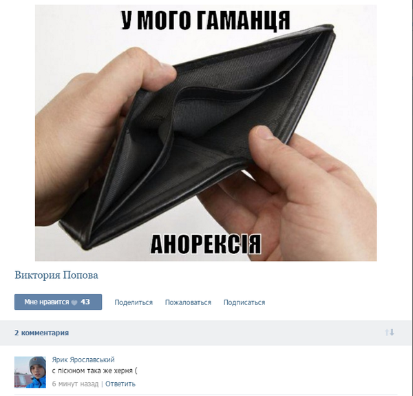 ������� �������