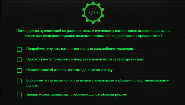     Fallout Fallout, , 