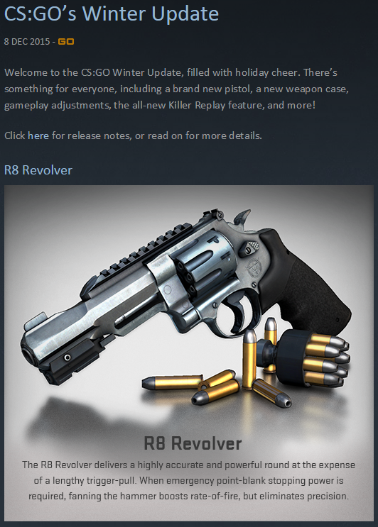 ������� Valve